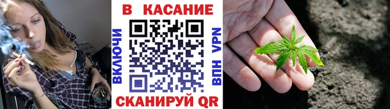 Купить наркотики сайты Красновишерск Канабис Меф КОКАИН A PVP ГАШИШ