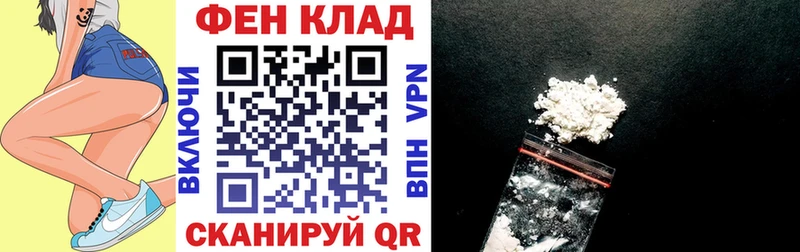Amphetamine Premium Красновишерск