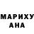 МЕТАДОН белоснежный Dan Mantyla
