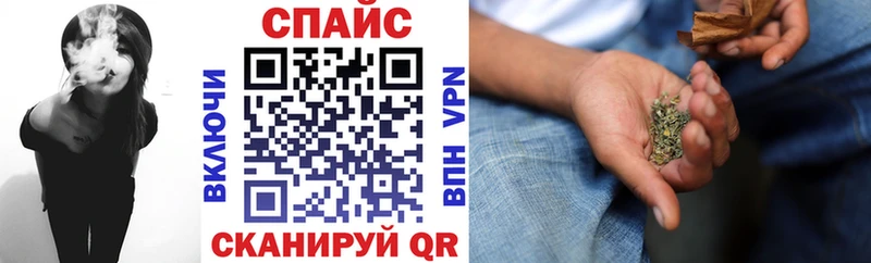 Бутират BDO  нарко площадка формула  Красновишерск 