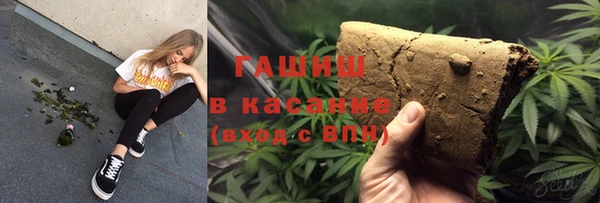 прущие грибы Абдулино