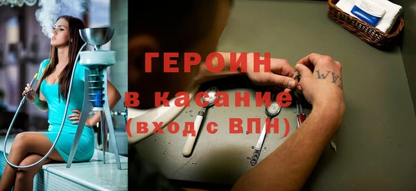 хмурый Алексин