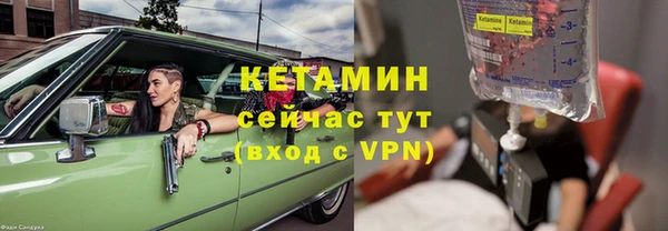 кокаин Пересвет