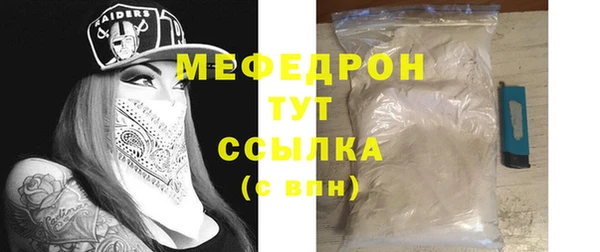 марихуана Корсаков