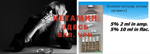 соль ск Абинск
