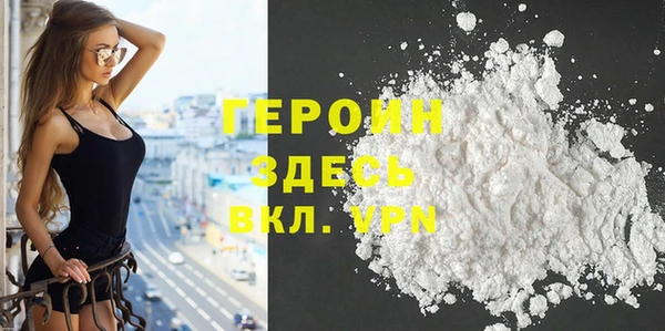 прущие грибы Абдулино