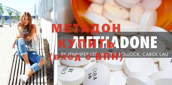 прущие грибы Абдулино