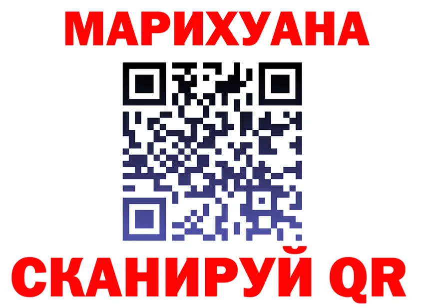 АМФ Premium маркетплейс shop hydra Красновишерск
