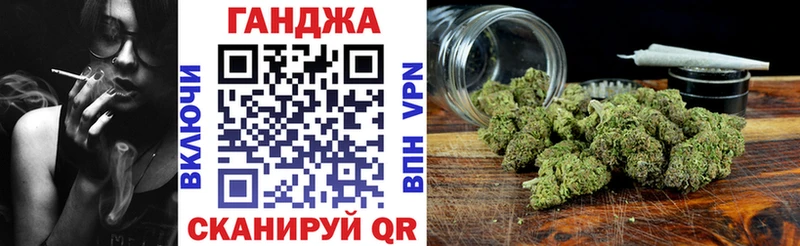 Бошки марихуана White Widow  Красновишерск 